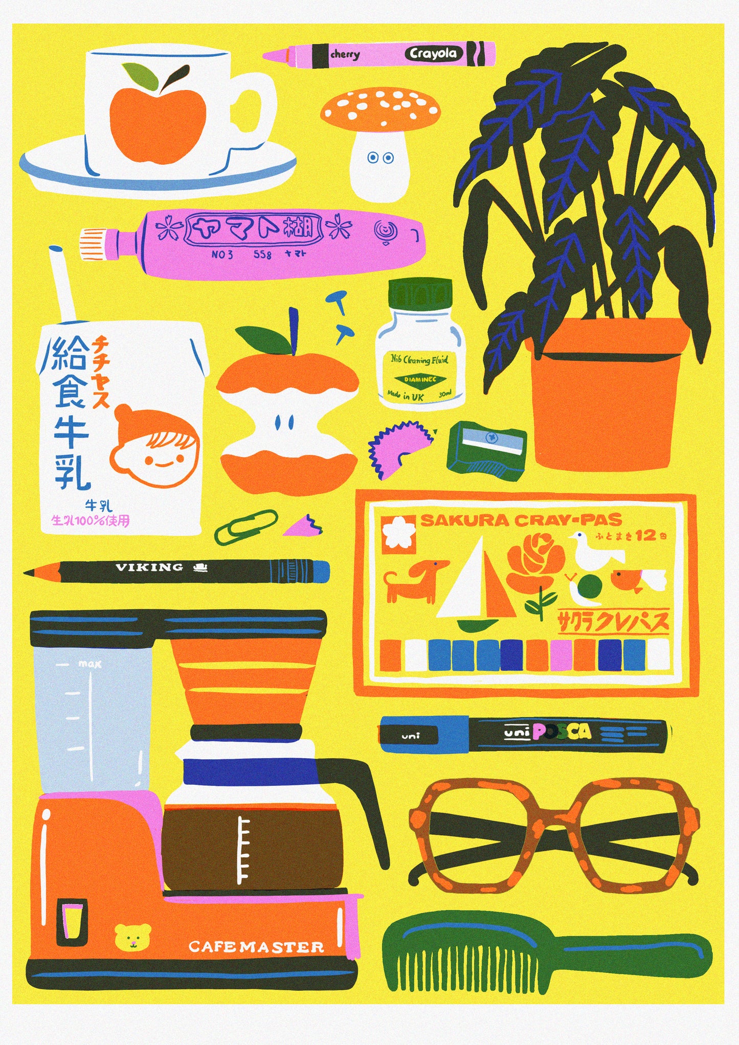 PRE ORDER! 2026 Riso Calendar