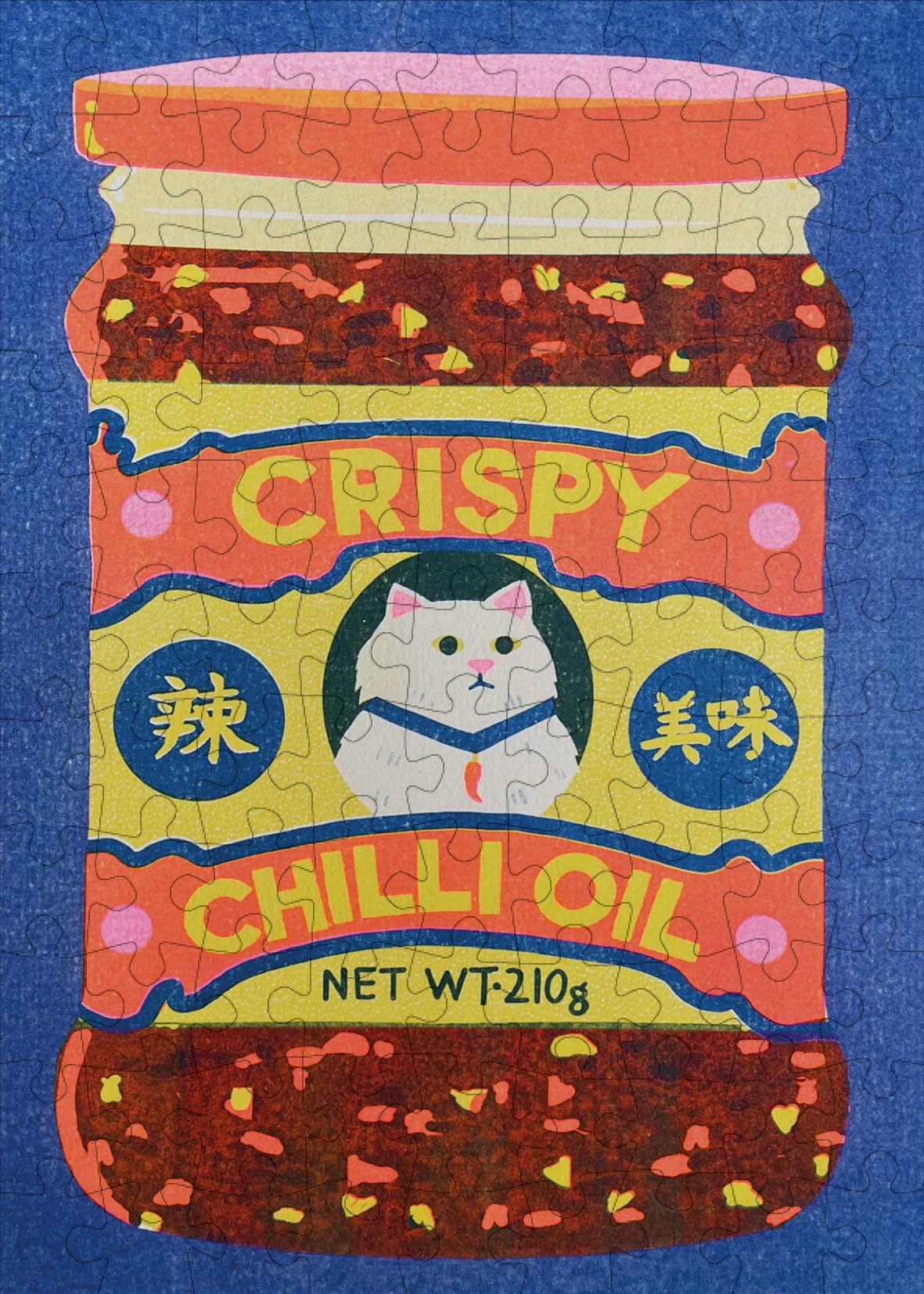 Chilli Crisp Mini Puzzle