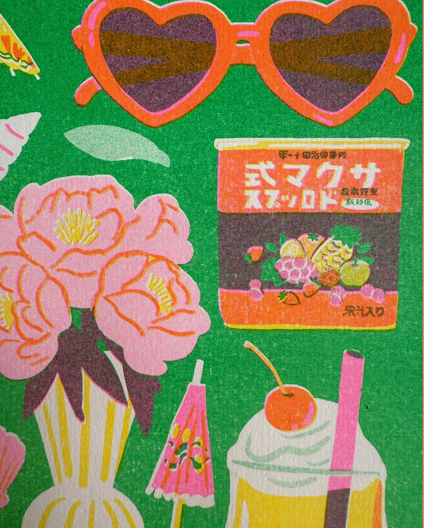 Tropical Riso Print