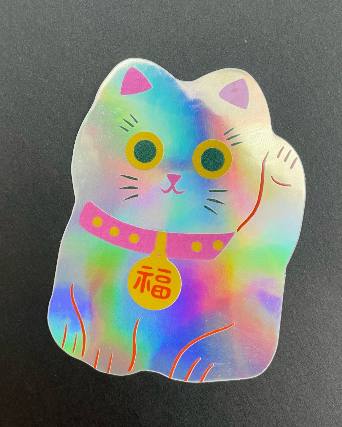 Lucky Cat Sticker – Naomi Wilkinson