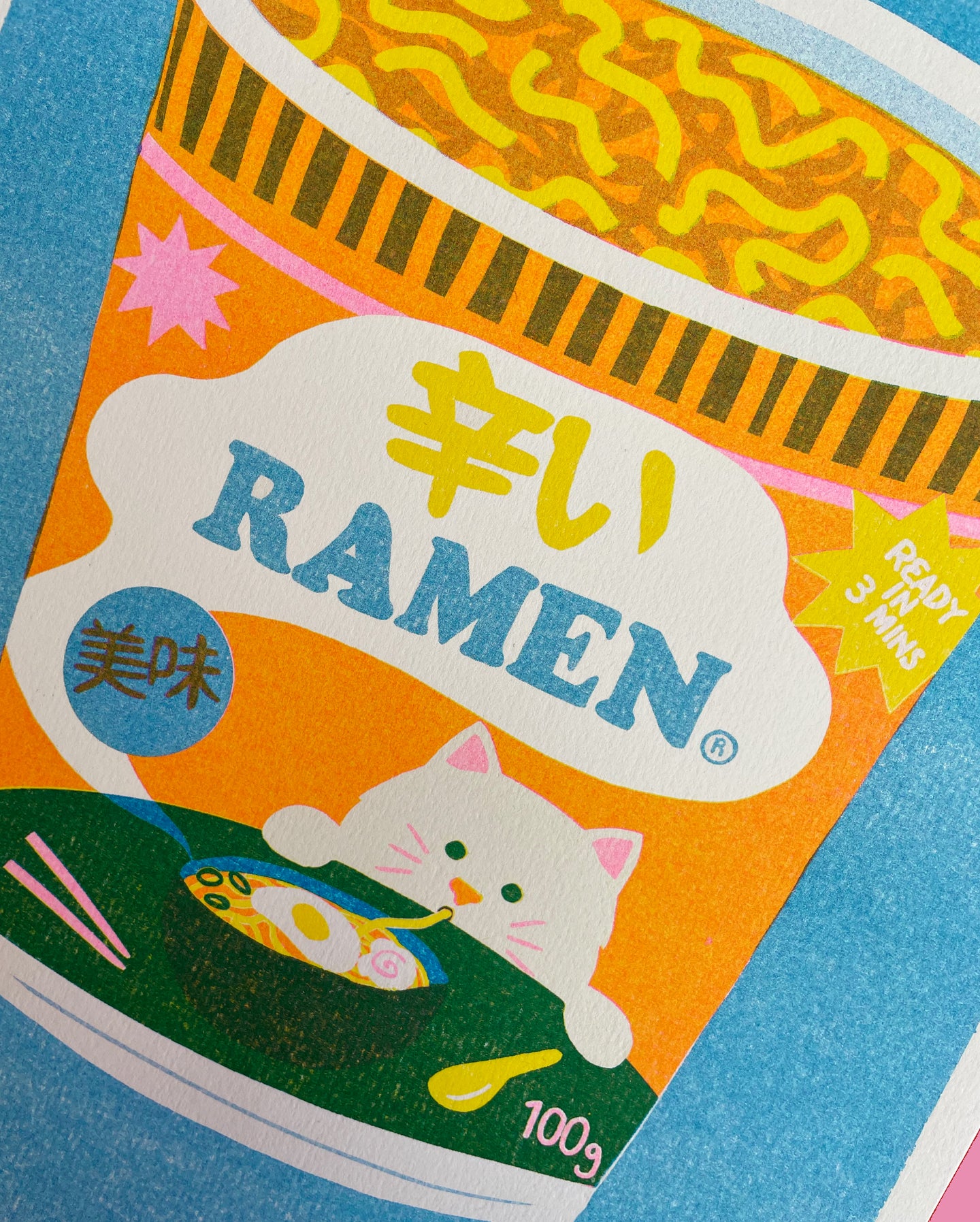 Ramen Riso Print