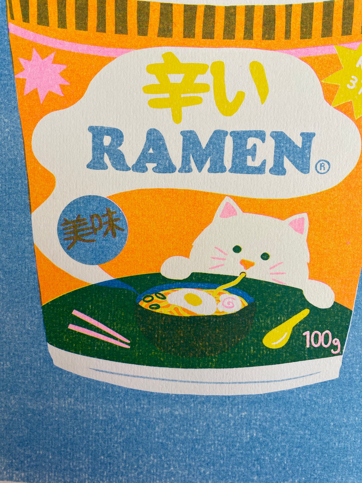 Ramen Riso Print